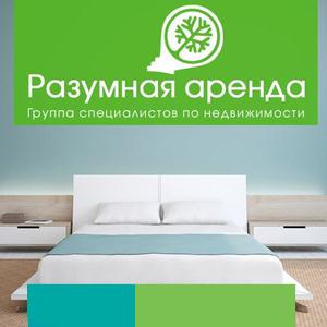 Аренда квартир и офисов Переславля-Залесского