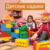 Детские сады в Переславле-Залесском