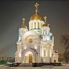 Религиозные учреждения в Переславле-Залесском