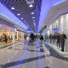 Торговые центры в Переславле-Залесском
